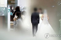 프로필만 봐도 횟수 차감?… 결혼중개 '불공정' 3년 새 1,236건 피해