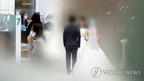 프로필만 봐도 횟수 차감?… 결혼중개 '불공정' 3년 새 1,236건 피해