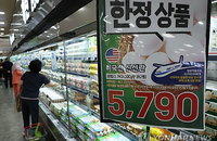 달걀값 10% 비상에도… 산란계 1.6% 증가, 물가 안정 '희망'