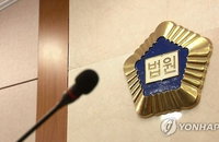 「2.8억 먹튀」필라테스 대표, 징역 10개월 실형…法 '고의성' 질타
