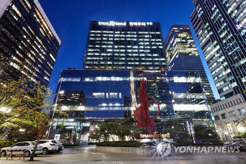 '875억 위안화 김치본드' 한투증, 외화채권 새 문 열다