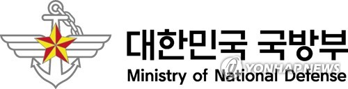 계룡대 해병대 '고추냉이' 가혹행위…軍 긴급 조사 착수