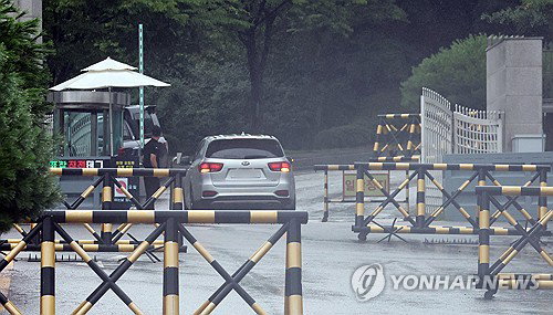방첩사 해체 D-7, 460명 운명 가른다…'인사 불이익' 우려 고조