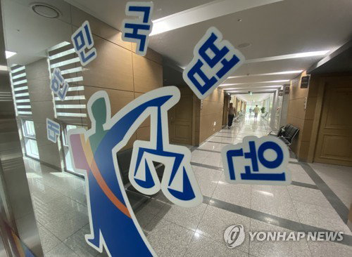 이혼 갈등 '살해 시도' 50대 징역 3년...아들 용서 '반전'