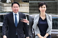 법원, 최태원·노소영 재산분할금 9천440억원 선고