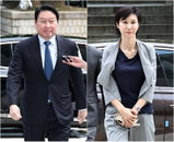 법원, 최태원·노소영 재산분할금 9천440억원 선고
