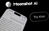 الصين تنتقد سياسة التحقيق الأمريكية في الذكاء الاصطناعي باعتبارها "هيمنة على الذكاء الاصطناعي"