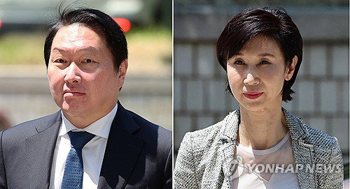 최태원-노소영 '세기의 이혼', 9440억 또 뒤집히나…재상고 '불씨'