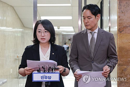 코스피 주가 7천선 붕괴 '블랙데이'