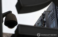 규합위 권고, 네이버·두나무 '빅딜' 발목 풀었다…향방은?