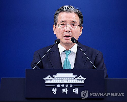 김용범 '수조원' 미래기금…이재명 美 AI 반도체 '빅딜' 승부수