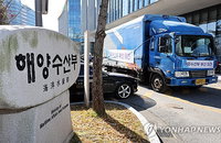 해수부 부산 신청사, 8월 초 '최종 결판'…3파전 유치 경쟁 절정