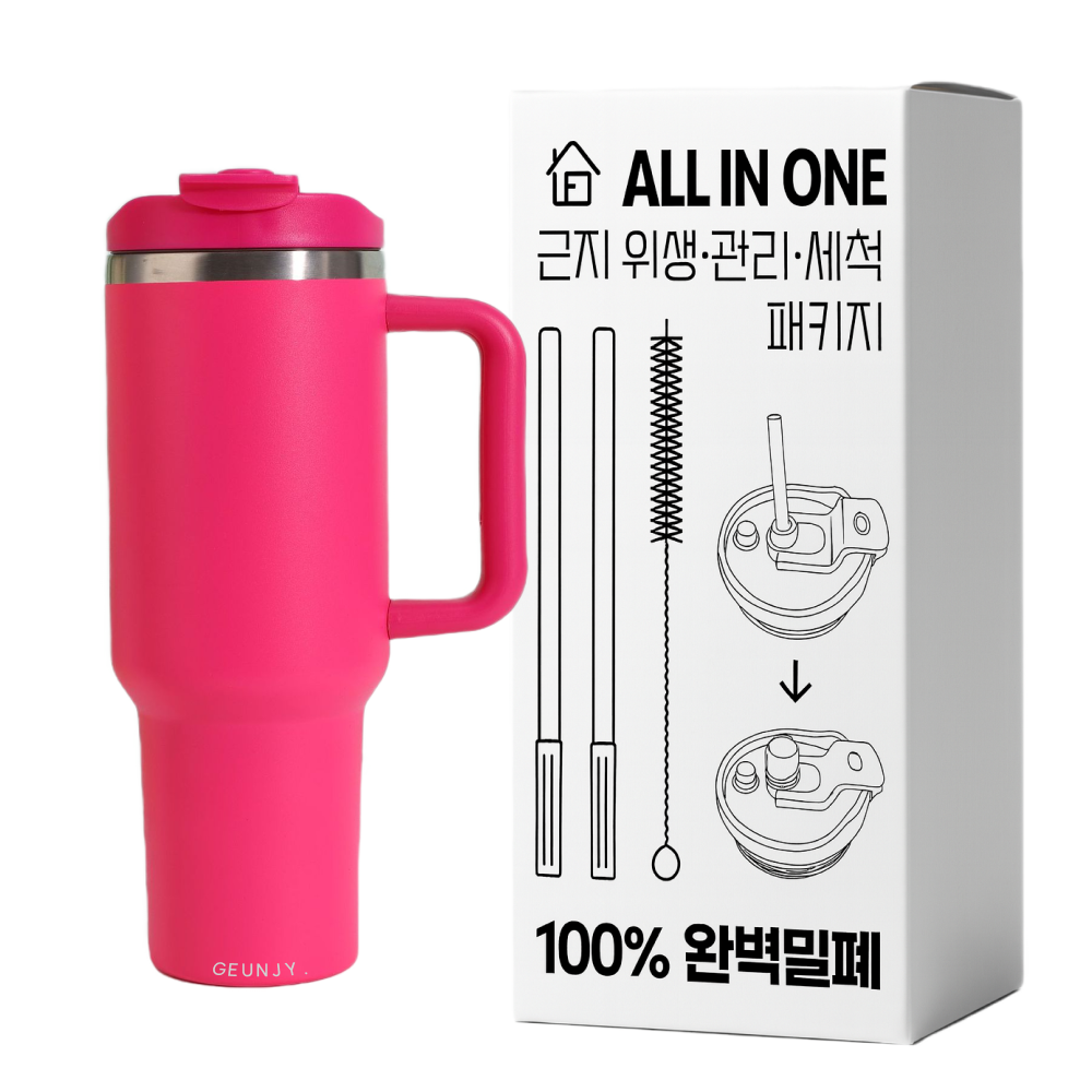 근지 1.2리터 대용량 차량용 캠핑용 텀블러 밀폐 이중 진공 보온보냉, 1개, 1200ml, 플럼