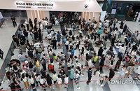 개관 닷새 만에 5만명 돌파…'K-굿즈' 1억 매출, 부산이 세계유산 심장