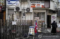 日 영주권, '부자 이민' 시대…412만 외국인 상한 검토