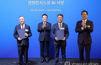 '이재명 임석' 9500억 달러 AI 혁명…韓 세계 주도