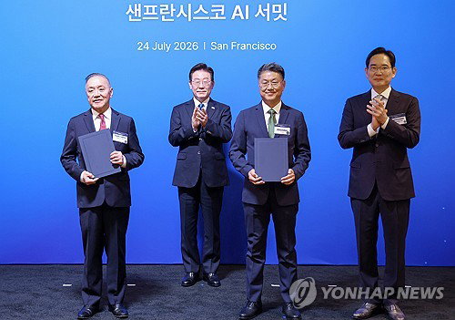 '이재명 임석' 9500억 달러 AI 혁명…韓 세계 주도