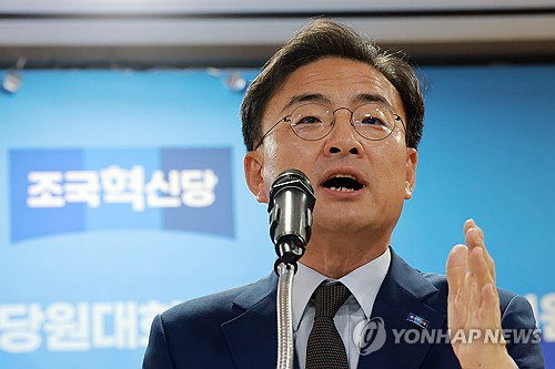 조국 부재 속 '신장식호' 닻 올렸다…혁신당 독자 생존 시험대