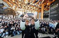 엔비디아, KAIST 이어 서울대까지…韓 AI 인재 양성 '승부수'