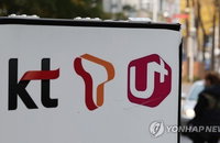 SKT 61%↑, KT 43%↓…이통3사 2분기 희비, AI에 사활