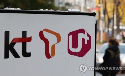 SKT 61%↑, KT 43%↓…이통3사 2분기 희비, AI에 사활