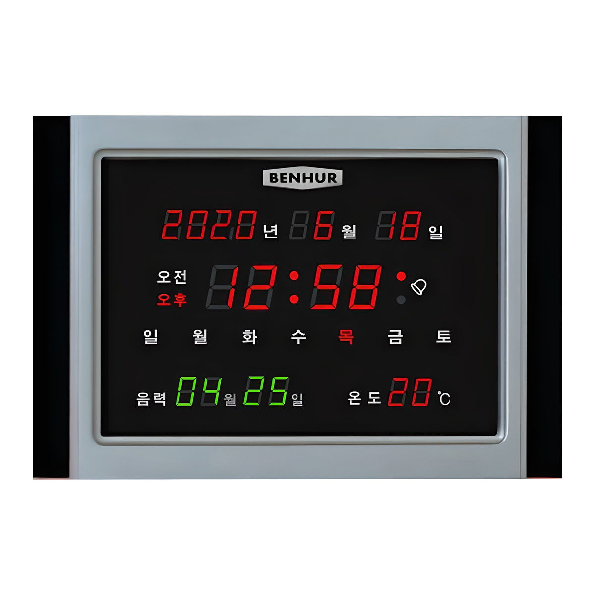 벤허 스마트 LED 벽시계 HB-201, 혼합색상