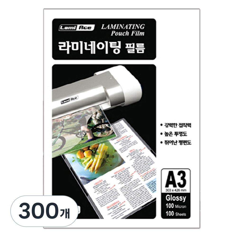 라미에이스 보급형 코팅지 100mic, A3, 300개