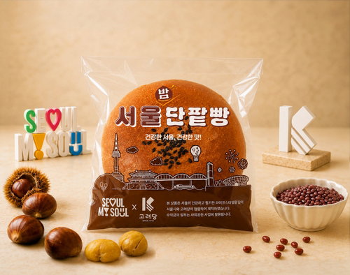 '36% 당도↓' 서울밤단팥빵 출격... '8만개 신화' 잇나