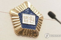 군 동료 등친 22세, 채팅앱 공갈…징역 1년 6개월