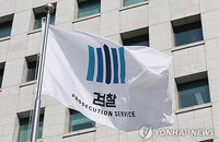 대한민국 7월 말, 397억·검찰 수뇌부 '동시 위기 정점'