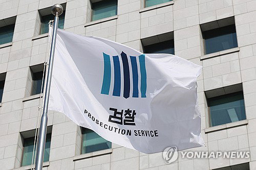 대한민국 7월 말, 397억·검찰 수뇌부 '동시 위기 정점'