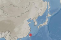 대만 이란현 규모 5.6 강진 발생…깊이 96km