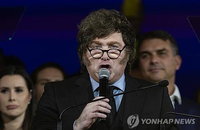 밀레이 '정권 모욕' 발언, 브라질 대사 소환…남미 외교 '격랑'