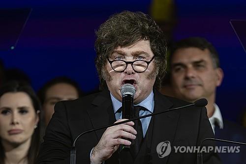밀레이 '정권 모욕' 발언, 브라질 대사 소환…남미 외교 '격랑'