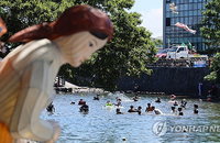 Jeju, ressenti à proximité de 35°C au pic de la "cocotte-minute" : avertissement de renforcement des avertissements de chaleur extrême