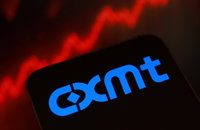 شركة CXMT الصينية تدخل سوق شنغهاي للأوراق المالية، أكبر اكتتاب عام في آسيا