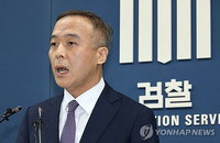 密輸ワイン379本を横領して3000万ウォンの裏金…税関特別司法警察を逮捕起訴 衝撃