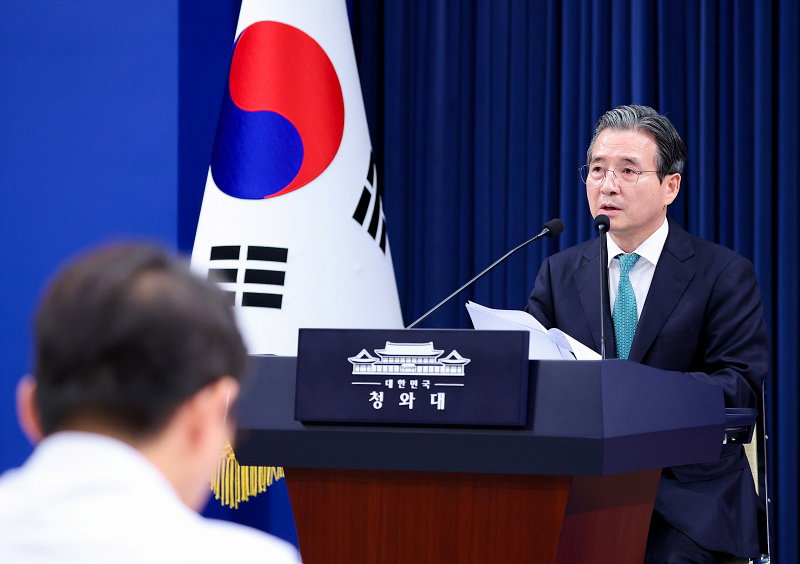 김용범 정책실장