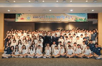 동아에스티, 미래 환경 파수꾼 육성…ESG 경영 '체험'으로 증명
