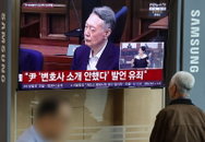 윤석열 공직선거법 1심서 징역형 집유, 확정 시 국힘 397억 원 반환