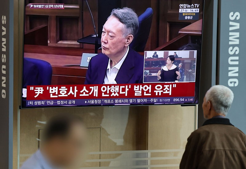 윤석열 공직선거법 1심 선고 생중계 윤석열 공직선거법 1심 선고 생중계