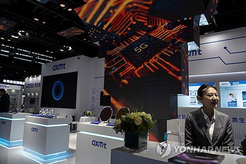 중국 CXMT 주가 535% 폭등…애널리스트 목표주가 8배 '극과 극'