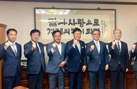 한일 문화교류 새 이정표… DIMF 계기 시코쿠·대구 협력 확대 기대