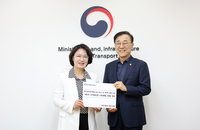 '420만 숙원' 경기남부광역철도…추미애 지사 '5차 반영 승부수'