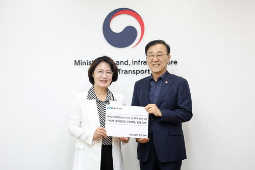 '420만 숙원' 경기남부광역철도…추미애 지사 '5차 반영 승부수'