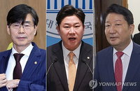 국민의힘 징계 칼날, 3인 정조준…내홍 격화
