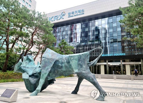 '의약품 제조업' 3社, 코스닥 상장예심 '동시 신청'…시장 '들썩'