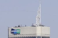 이지스운용, 9천억 두산타워 인수…부동산 시장 '들썩'
