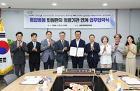 고양시, 지역 종합병원 '전체 참여'…퇴원환자 돌봄 혁명 시작됐다