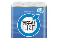 2026년 식칼 추천: 주방 효율을 높이는 가성비 칼 선택 가이드